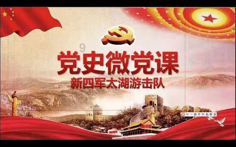 阿凯历险记