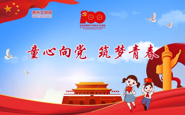 吉利旗下远程新能源商用车首次进入土耳其市场
