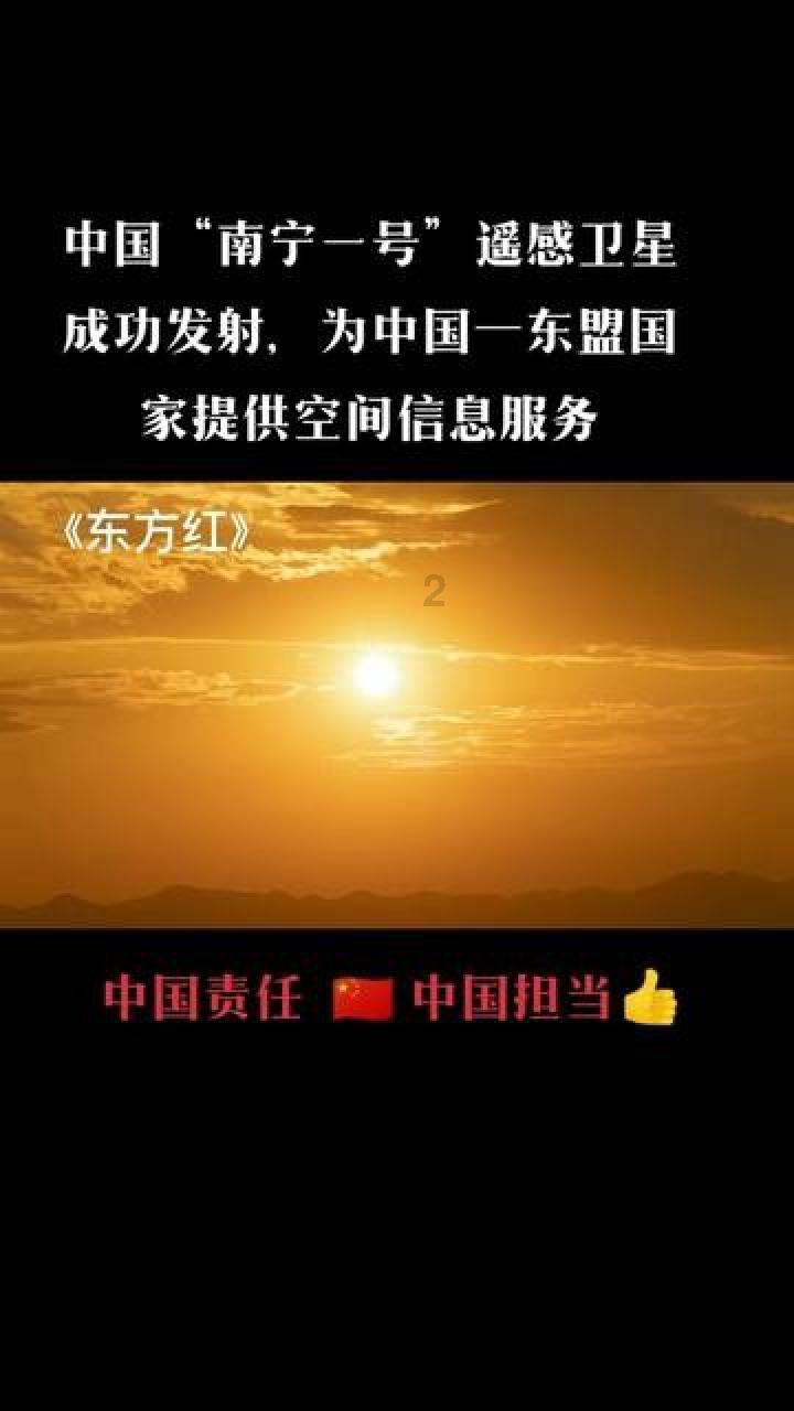 可疑的情况