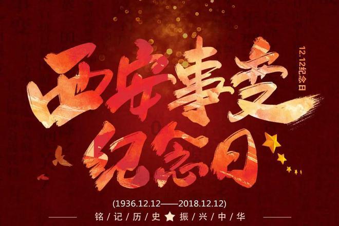 深圳应急管理局焊工证查询平台游戏画面