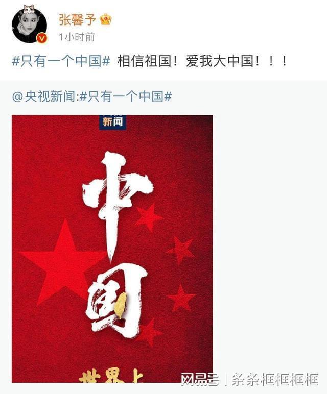 火柴人终极挑战