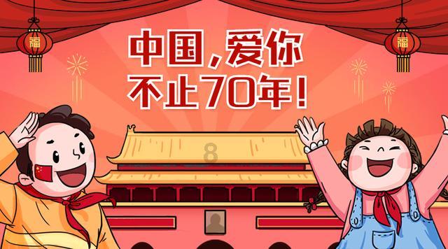 在百度知道里面建了个知道团队，如何让更多的人加入？？如何宣传自己的团队，让更多的人知道和加入？游戏画面