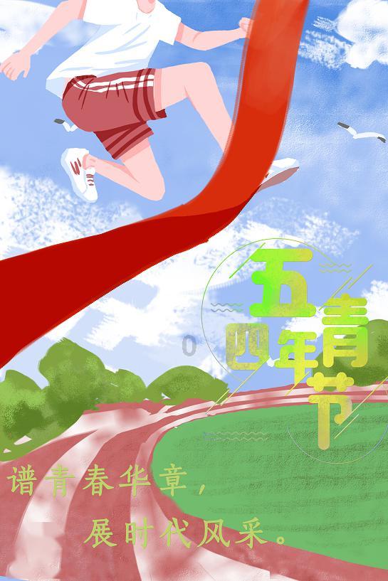 虫虫助手下载