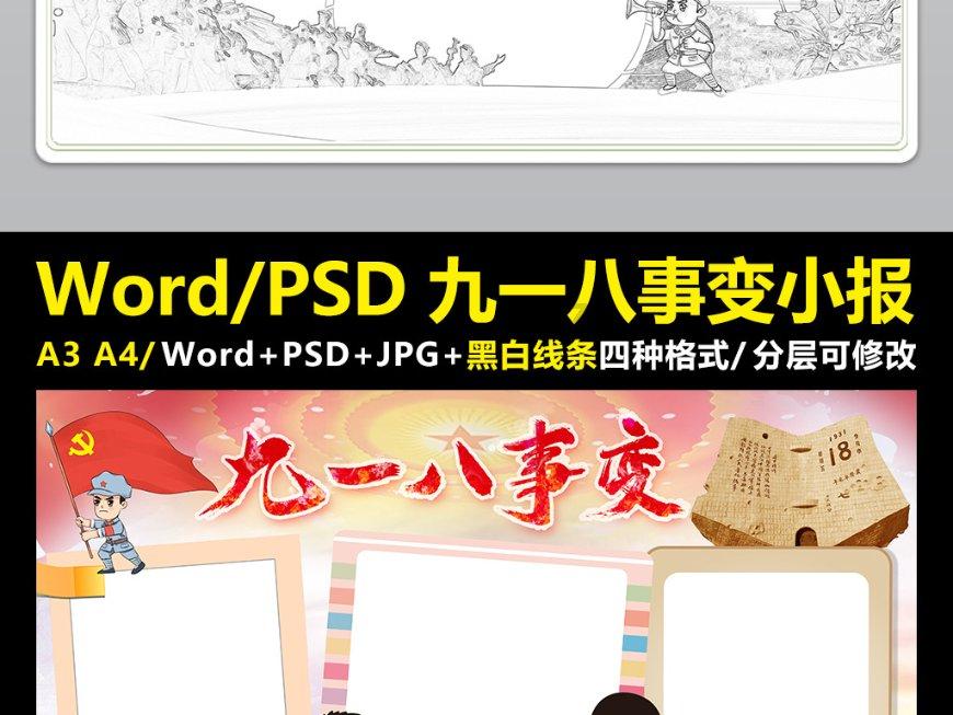青苗过渡公寓，今起申报！