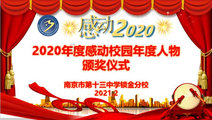 轩辕剑5