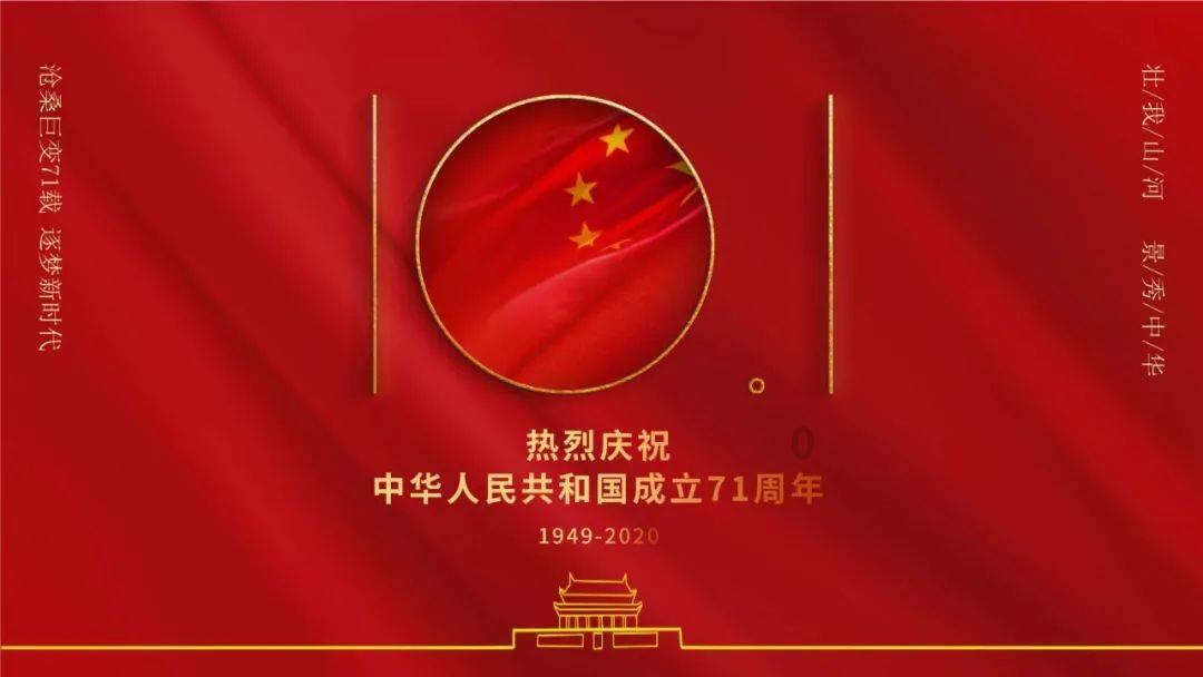 世界上最稀少的动物是什么?游戏画面