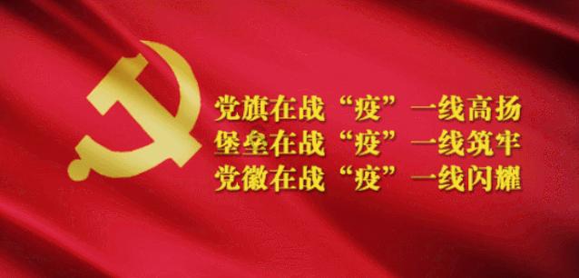易币付游戏画面