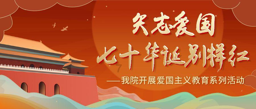 唐朝对安南地区的政治经略,并未真正打破其旧有的上下层级关系