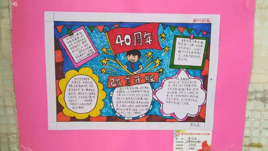 家乡“新”特产,一问一个不吱声,黑龙江抚远蔓越莓提供亚洲市场40%产量