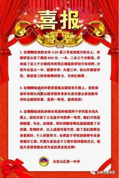 鬼谷子：如果身边有这5种人心术不正的，千万不可与之深交
