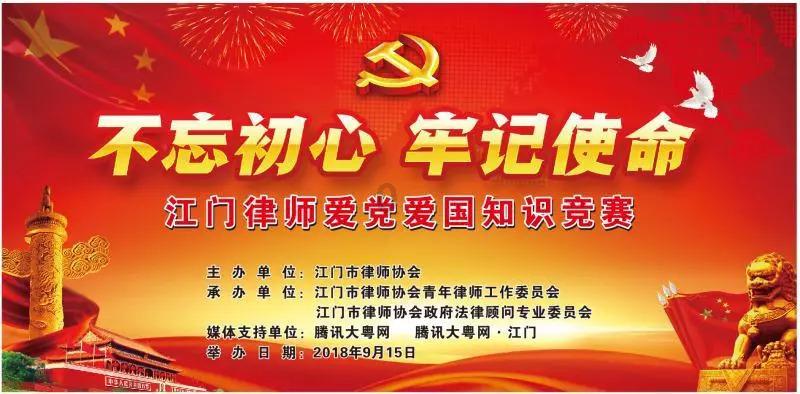 波西亚时光
