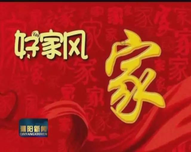 狡猾狐狸逃脱
