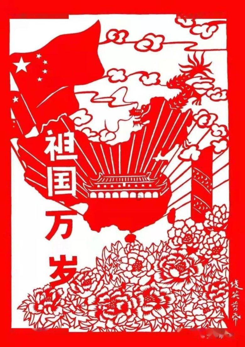 专访北京一轻控股有限责任公司董事长郭明星：百年品牌如何持久“续航”