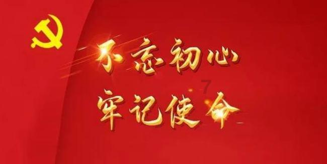 真正爱上一个人有哪些表现?游戏画面