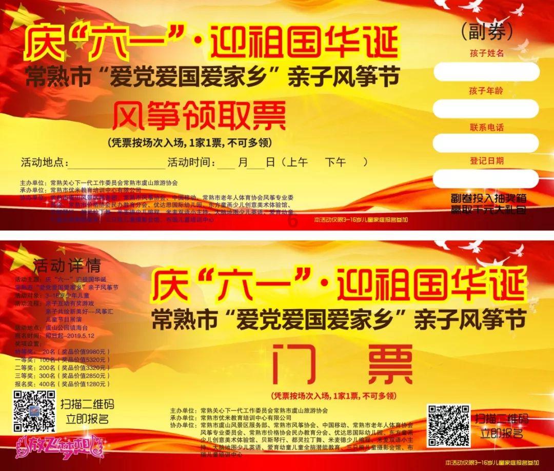 马克思佩恩3