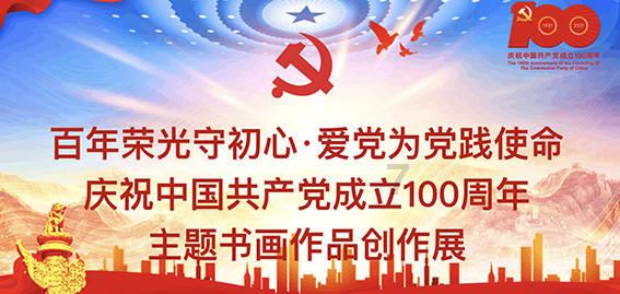 开空调开门真的更耗电吗？游戏画面