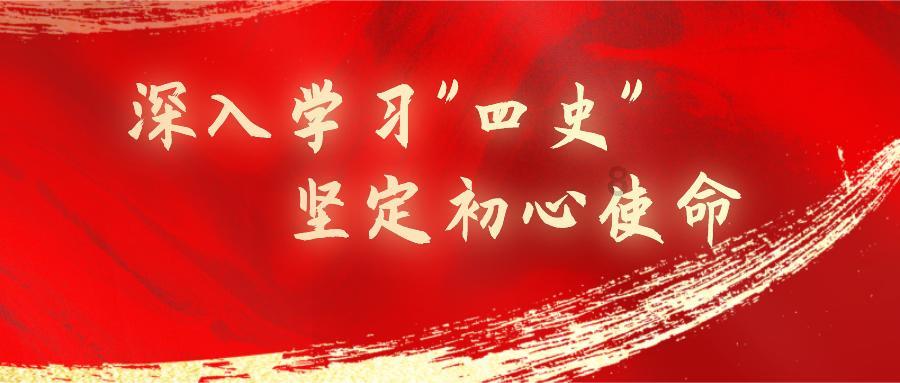 吾塔木乡开展“魅力女性 靓出自我”美妆比赛