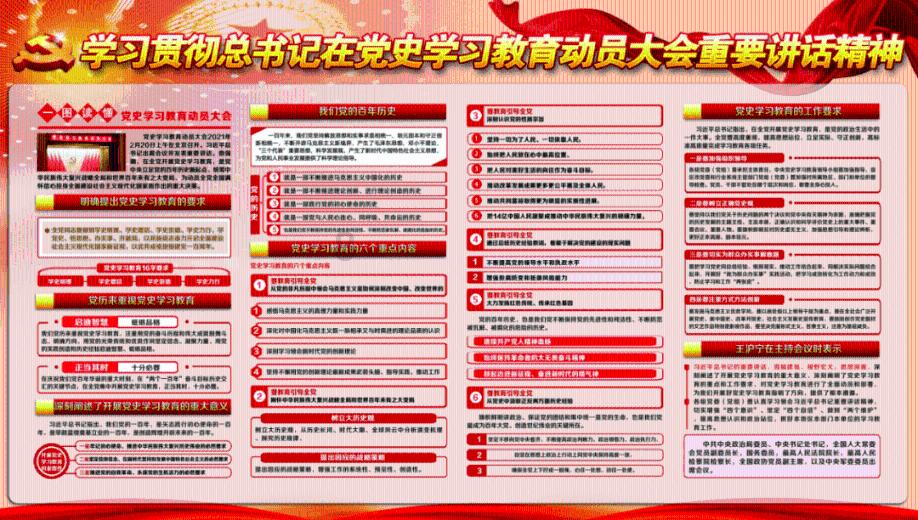 拯救可爱猫王
