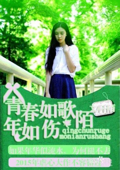 丧尸围城4