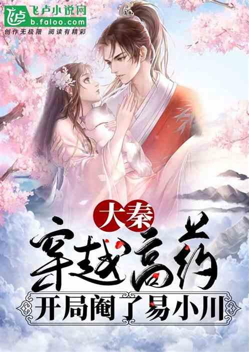 Ryse罗马之子
