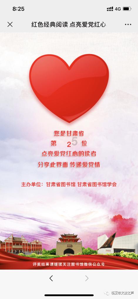 男生表白一个女生，被拒绝了四五次，之后离开了，女生说男生渣男，薄情，这怎么解释？