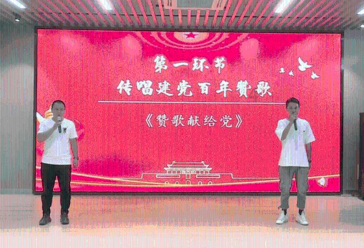无限翻滚小球