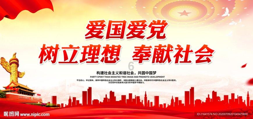 逗小猴开心系列199