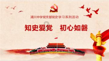 球球大作战下载最新版