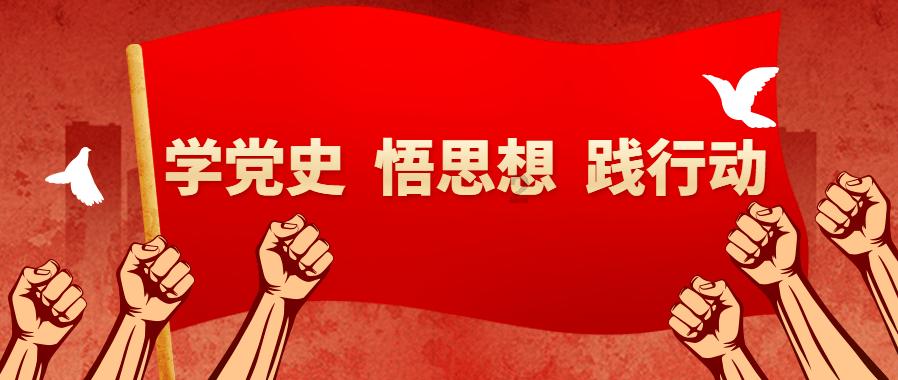 未转变者