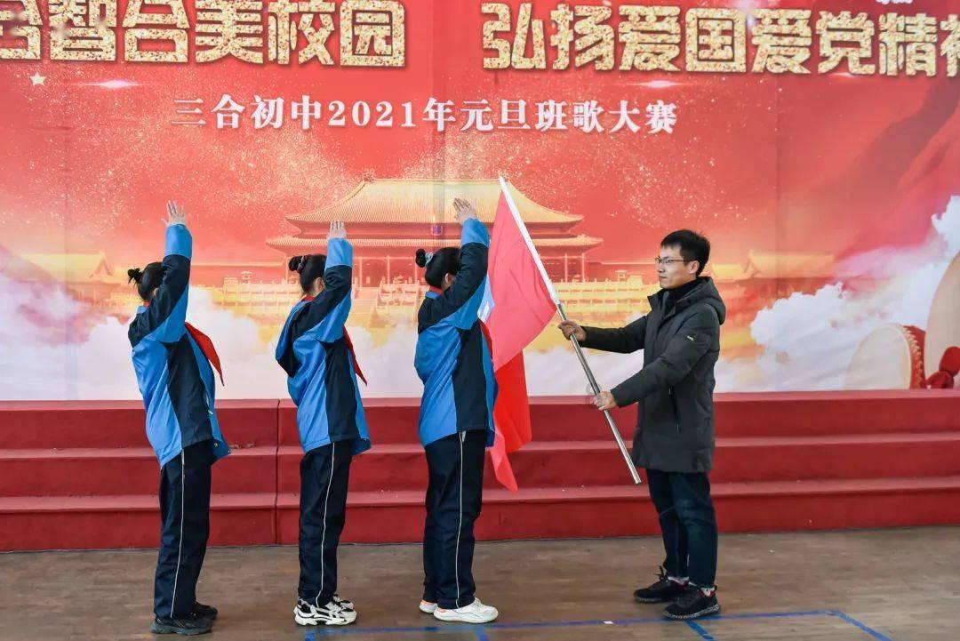 植物大战僵尸12