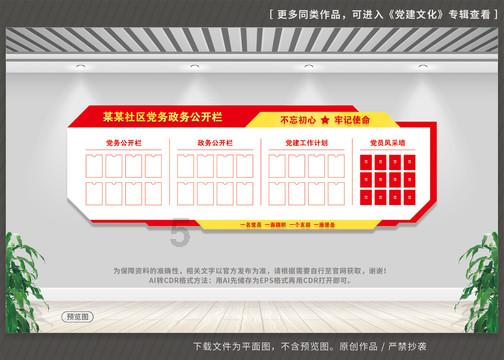 为什么别人发微信红包给我我却收不了红包？133