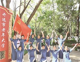 酒泉代表团召开会议审议省人大常委会工作报告、法检两院工作报告等