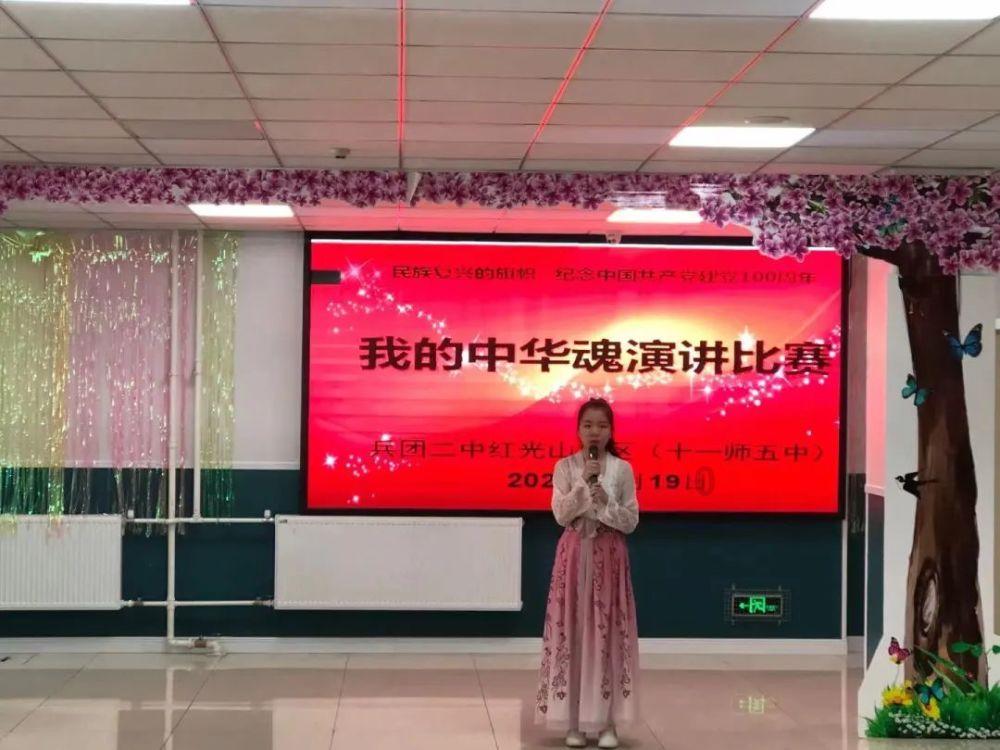 塞伯利亚之谜3