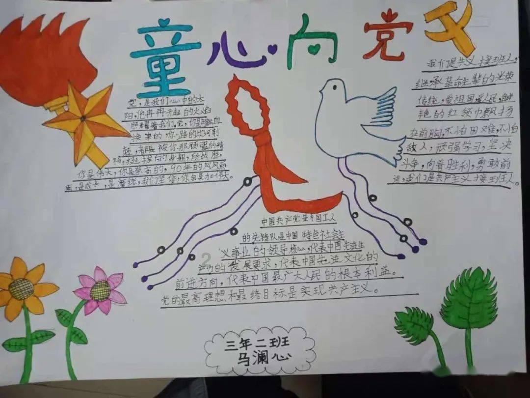 播恩集团将于2月22日召开股东大会，共审议2项议案