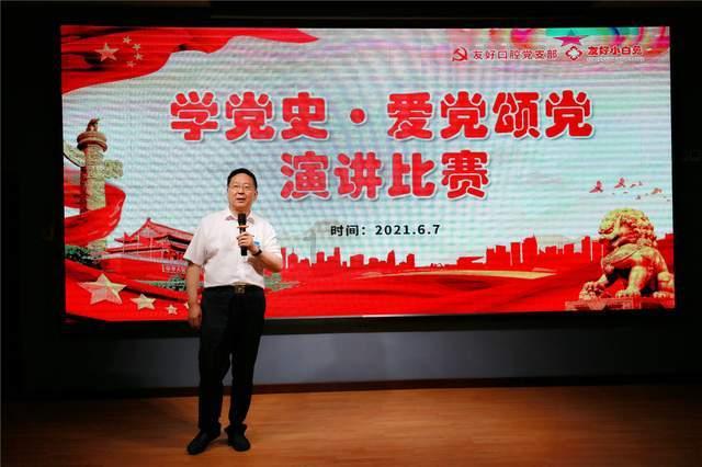 懒惰男孩拯救