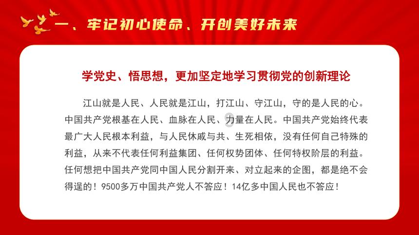 幽灵王营救