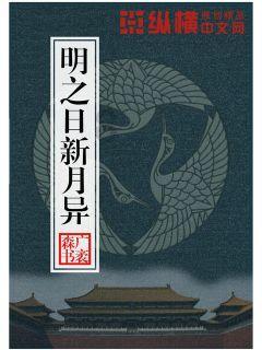 悲伤兔大冒险