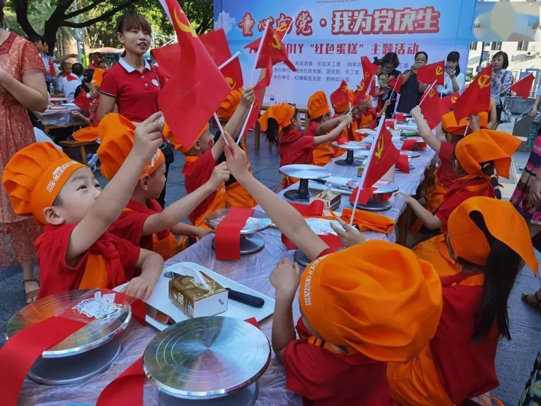 新余南收费站：爱心“粥”到 情暖旅途