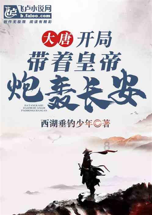 离岸人民币持续拉升，涨破7.17关口 日内升值近250点！
