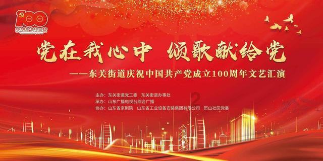 唐代畜兽画“画肉不画骨”风格怎么形成的？游戏画面