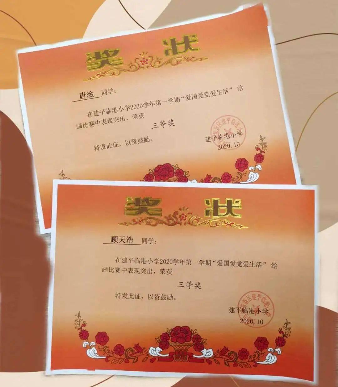 月光影视