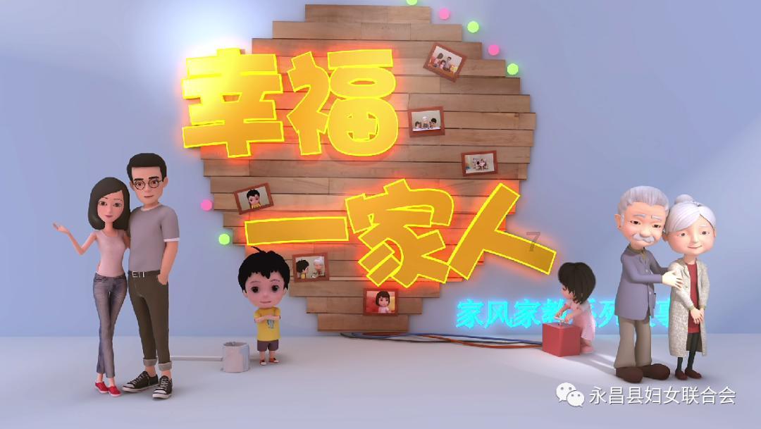 广西民族医院荣获2023年度南宁市院前急救工作优秀奖