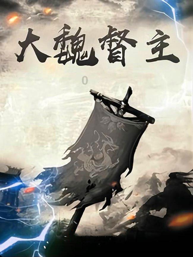现代女孩的衣柜