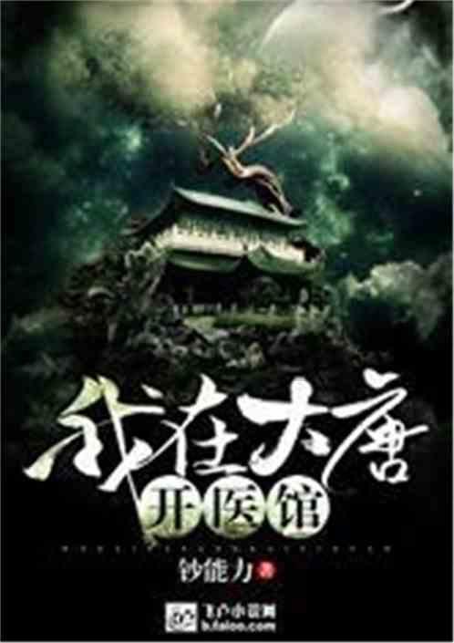 著名画作拼图