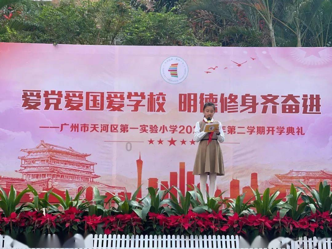 救援老画家