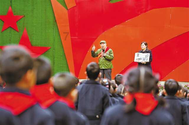 妖刀少女异闻录