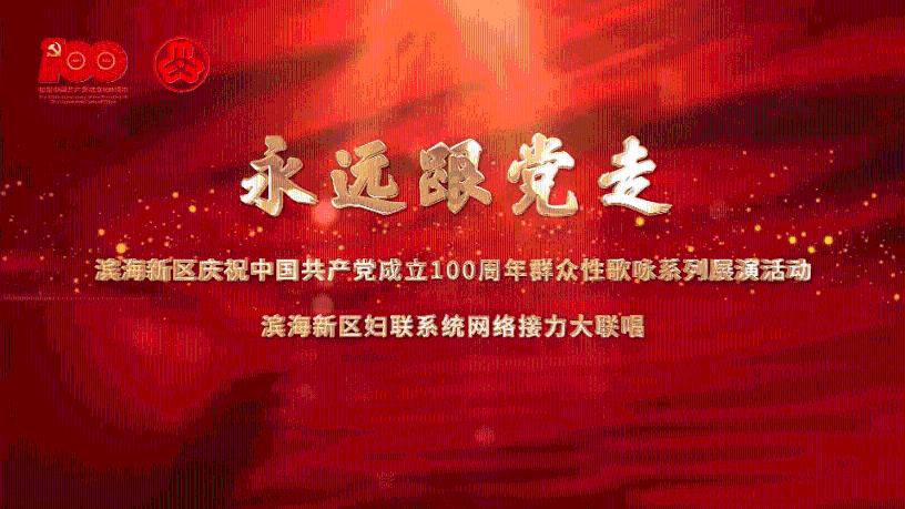 英雄之剑