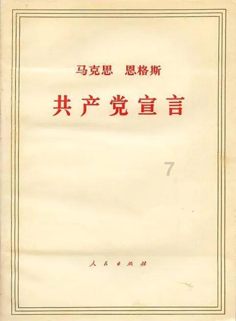 美图秀秀下载2023最新版