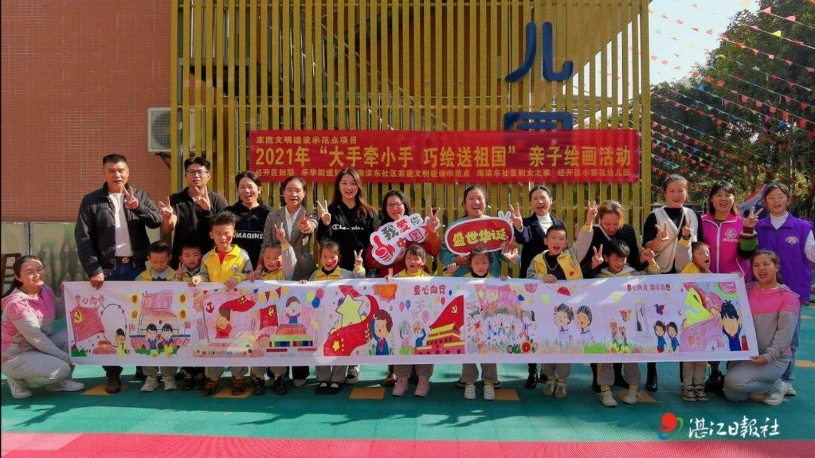 深圳应急管理局焊工证查询平台游戏画面
