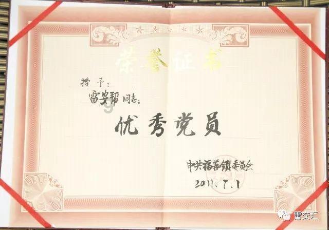 用西瓜替代主食减肥会越减越胖吗？有什么依据呢？游戏画面